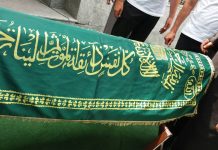 Šta ako neko nekome ne halali na dženazi? - featured image