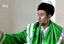 Šejh hadži Mustafa Čajlaković: Nema želje koja se neće ostvariti ako ovu suru prouči 40 puta - featured image