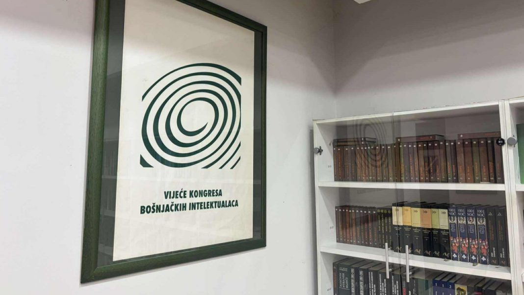 VKBI pisao Ginkelu: Dodik žrtve proglašava zločincima, Bošnjaci nisu prijetnja nikome pa ni SAD-u - featured image