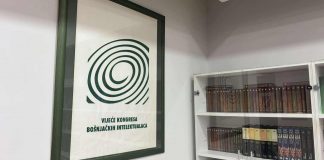 VKBI pisao Ginkelu: Dodik žrtve proglašava zločincima, Bošnjaci nisu prijetnja nikome pa ni SAD-u - featured image