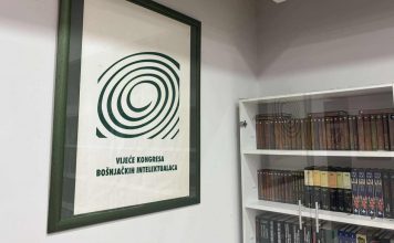 VKBI pisao Ginkelu: Dodik žrtve proglašava zločincima, Bošnjaci nisu prijetnja nikome pa ni SAD-u - featured image