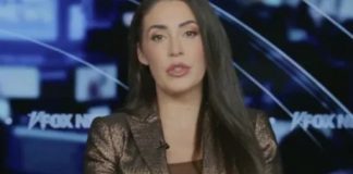 Washington pod pritiskom: Objavila je komentar o BiH i sve se promijenilo! - featured image