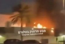 (VIDEO) IRAN UDARIO U SRCE AMERIKE U DUBAIJU! Pogodio metu koja mijenja sve: haos koji eskalira! (VIDEO) IRAN UDARIO U SRCE AMERIKE U DUBAIJU! Pogodio metu koja mijenja sve: haos koji eskalira! - featured image