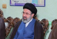 ZA DLAKU IZBJEGAO SMRT! Evo kako je Khamenei preživio napad - featured image