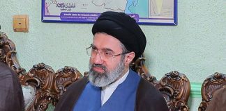 ZA DLAKU IZBJEGAO SMRT! Evo kako je Khamenei preživio napad - featured image