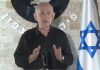 Netanyahu izdao hitno naređenje: Govorio o neprijateljima i stanju u Izraelu - featured image