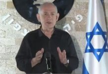Netanyahu izdao hitno naređenje: Govorio o neprijateljima i stanju u Izraelu Netanyahu izdao hitno naređenje: Govorio o neprijateljima i stanju u Izraelu - featured image