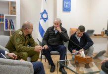 MOMENAT KADA JE NETANJAHU DAO NAREĐENJE DA SE UBIJE IRANSKI VLADAR IZ SENKE: Eliminišite Alija Laridžanija! - featured image