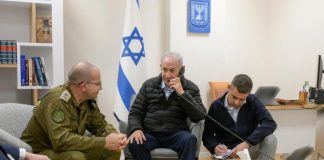 MOMENAT KADA JE NETANJAHU DAO NAREĐENJE DA SE UBIJE IRANSKI VLADAR IZ SENKE: Eliminišite Alija Laridžanija! - featured image