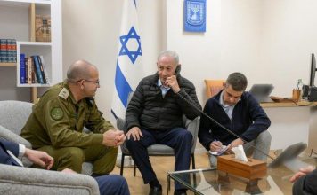 MOMENAT KADA JE NETANJAHU DAO NAREĐENJE DA SE UBIJE IRANSKI VLADAR IZ SENKE: Eliminišite Alija Laridžanija! - featured image
