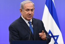 Netanyahu zabrinut zbog navodnih tajnih pregovora Washingtona i Teherana Netanyahu zabrinut zbog navodnih tajnih pregovora Washingtona i Teherana - featured image