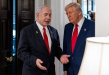 Tenzije između Washingtona i Tel Aviva: Ljutnja zbog izraelskih napada na iranska skladišta nafte - featured image