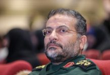 ŠOK NA IRANSKOJ DRŽAVNOJ TELEVIZIJI: Spiker pročitao poruku čovjeka kojeg je Izrael proglasio mrtvim - featured image