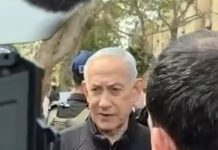 DA LI MU SE SPREMA KRAJ: Premijer Izraela OČAJNIČKI moli svijet da mu pomogne! - featured image