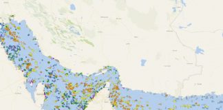 Pogledajte kako danas izgleda Hormuški zaljev: Ako ovo potraje, evo koliko će nafta poskupiti Pogledajte kako danas izgleda Hormuški zaljev: Ako ovo potraje, evo koliko će nafta poskupiti - featured image