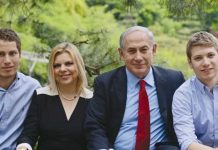 NAJNOVIJA VIJEST! Otkriveno gdje su članovi porodice Benjamina Netanyahua - featured image