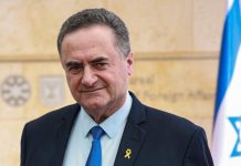 HITNO SE OGLASIO IZRAELSKI MINISTAR ODBRANE: Iranski režim pada, Iranci odmah… - featured image