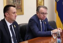 VLADA FBIH IZMJENILA VAŽAN ZAKON: Američka ambasada poručila „Odlične vijesti“ VLADA FBIH IZMJENILA VAŽAN ZAKON: Američka ambasada poručila „Odlične vijesti“ - featured image