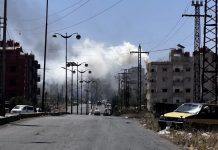 Izrael ‘udario’ na još jednu zemlju Izrael ‘udario’ na još jednu zemlju - featured image