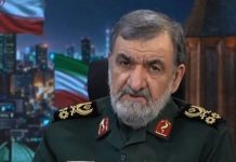 Teheran poručuje: Rat će trajati dok ne dobijemo odštetu i dok se ne ukinu sankcije Teheran poručuje: Rat će trajati dok ne dobijemo odštetu i dok se ne ukinu sankcije - featured image