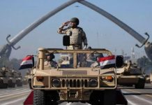 IRAK OKREĆE LEĐA SAD-u: Dao zeleno svjetlo za udare, staje uz Iran! IRAK OKREĆE LEĐA SAD-u: Dao zeleno svjetlo za udare, staje uz Iran! - featured image