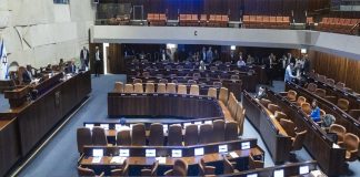 NAPETOST U IZRAELU: Sjednica Knesseta prekinuta zbog napada, oglasio se Netanyahu - featured image