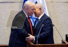 OGROMNE TENZIJE IZMEDJU WASHINGTONA I TEL AVIVA! OGROMNE TENZIJE IZMEDJU WASHINGTONA I TEL AVIVA! - featured image