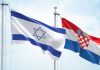 UDARNA VIJEST! NAPETOST RASTE! Izrael upozorio Hrvatsku i poslao uzmemirujucu poruku, spomenuta i BiH… - featured image