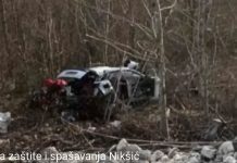 Roditelji sa bebom sletjeli u provaliju: Poznati detalji teške nezgode Roditelji sa bebom sletjeli u provaliju: Poznati detalji teške nezgode - featured image