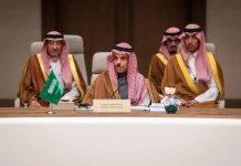 PORUKA IZ RIJADA UZNEMIRILA REGIJU: Saudijci više ne isključuju ni ovaj scenarij - featured image