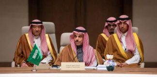 PORUKA IZ RIJADA UZNEMIRILA REGIJU: Saudijci više ne isključuju ni ovaj scenarij PORUKA IZ RIJADA UZNEMIRILA REGIJU: Saudijci više ne isključuju ni ovaj scenarij - featured image