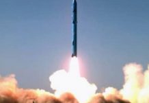 Teheran aktivirao operaciju „Pravo obećanje 4“: Izrael je u problemu, iznad neba leti smrt zvana Sajdžil Teheran aktivirao operaciju „Pravo obećanje 4“: Izrael je u problemu, iznad neba leti smrt zvana Sajdžil - featured image