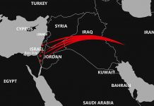 Iran zaprijetio: Večeras “specijalni planovi” za Tel Aviv - featured image
