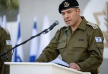 Izraelski general: “Imamo spisak od hiljadu meta, napadi će trajati do praznika Pashe, a onda…” Izraelski general: “Imamo spisak od hiljadu meta, napadi će trajati do praznika Pashe, a onda…” - featured image