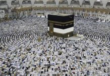 Hoće li biti ovogodišnjeg hadža iz BiH? - featured image