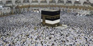 Hoće li biti ovogodišnjeg hadža iz BiH? - featured image