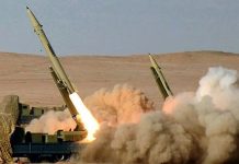 IZ MINUTE U MINUTU! ŠOK NA BLISKOM ISTOKU!: Evo koga je sada napao Iran! IZ MINUTE U MINUTU! ŠOK NA BLISKOM ISTOKU!: Evo koga je sada napao Iran! - featured image