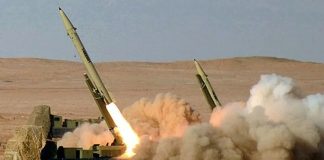 IZ MINUTE U MINUTU! ŠOK NA BLISKOM ISTOKU!: Evo koga je sada napao Iran! IZ MINUTE U MINUTU! ŠOK NA BLISKOM ISTOKU!: Evo koga je sada napao Iran! - featured image