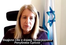 IZRAELSKA AMBASADORICA GALIT PELEG UZBURKALA JAVNOST: Milorada Dodika nazvala “predsjednikom RS-a”, spominjala Banja Luku i Sarajevo… - featured image