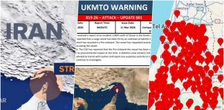 DRAMATIČNO NA BLISKOM ISTOKU: Otkriveno u kakvom je stanju novi iranski vođa, Amerikanci objavili snimku uništenja brodova, oglasio se UKMTO… - featured image
