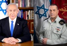 NAJNOVIJA VIJEST! NAČELNIK GENERALŠTABA IZRAELSKE VOJSKE EJAL ZAMIR!: “Platit će visoku cijenu, rat će trajati…” - featured image