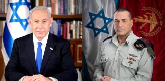 NAJNOVIJA VIJEST! NAČELNIK GENERALŠTABA IZRAELSKE VOJSKE EJAL ZAMIR!: “Platit će visoku cijenu, rat će trajati…” - featured image