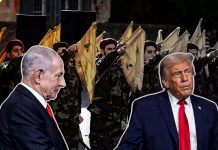 IZRAELSKI MEDIJ PRENOSI: Tramp je dao zeleno svjetlo Izraelu za invaziju na… - featured image