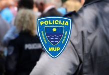 HAPSI SVE: Policijska akcija u BiH, dokazi pronađeni - featured image
