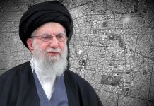 NYT OBJAVIO DETALJE OPERACIJE U KOJOJ JE UBIJEN AJATOLAH: Iranski čelnici napravili kobnu grešku