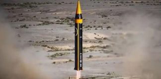 Iran ispalio na Izrael rakete s bojevim glavama teške jednu tonu! - featured image