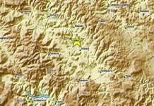 PODRHTAVANJE TLA: Zemljotres u BiH jutros probudio građane - featured image