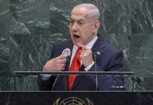 TENZIJE PONOVO RASTU: Izraelski javni servis tvrdi, Netanyahu se sprema za novi napad na - featured image