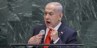 TENZIJE PONOVO RASTU: Izraelski javni servis tvrdi, Netanyahu se sprema za novi napad na TENZIJE PONOVO RASTU: Izraelski javni servis tvrdi, Netanyahu se sprema za novi napad na - featured image