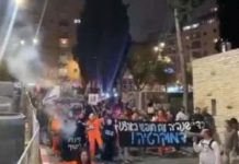 Izraelci protestuju protiv Netanjahua - featured image